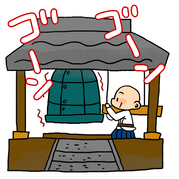 かわいい大晦日 除夜の鐘 フレーム無料イラスト59217素材Good