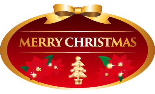 かわいい！クリスマス MERRY CHRISTMAS 文字・ロゴ のイラスト商用フリー 無料 のイラスト素材なら「イラストマンション」