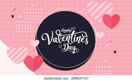 バレンタインデーパーティー ポスターの無料ポスターテンプレート 2350 - デザインAC