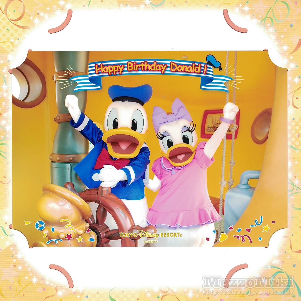 HAPPY BIRTHDAYMickey＆Minnie ハッピー・ハッピー・バースディ・トゥ・ユー ディズニー公式バースデーソングより ピアノ音源 yayoipiano