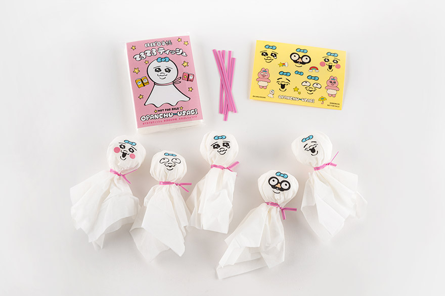 おぱんちゅうさぎ 誕生日飾り お誕生日飾り 壁面飾り 壁面アート 画用紙アートの通販 by あさみ's shopラクマ