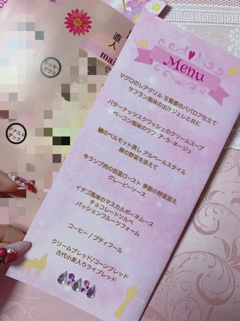 最安値！１枚99円結婚式メニュー表作ります 早い！かわいい！メニュー表お作りします♪ココナラ