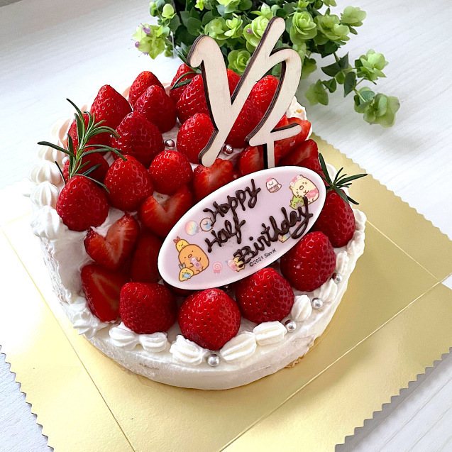 ハーフケーキ韓国の通販・お取り寄せ♪クリスマスやお誕生日にハーフ バースデーケーキ