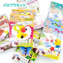 冬休みに子供と楽しく作れる！クリスマスを感じる工作キットの人気おすすめランキングカウナラ