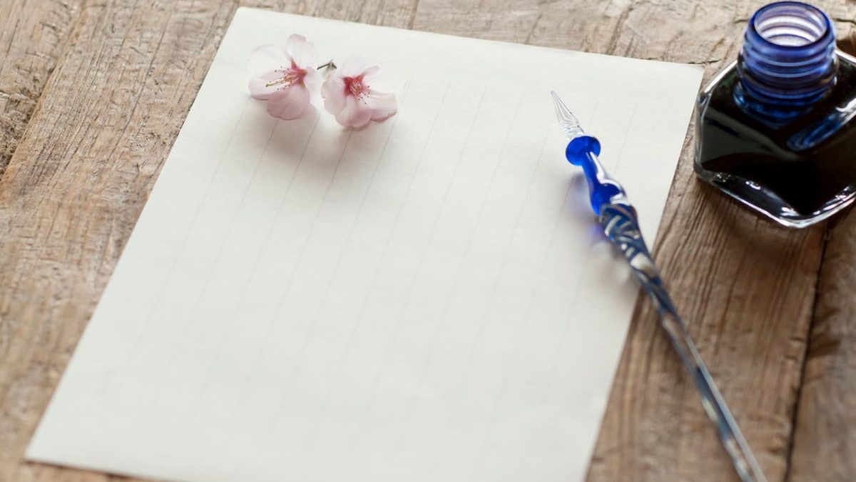 例文あり 結婚内祝いに一筆箋が使えるケースと書き方ガイドアンシェウェディング