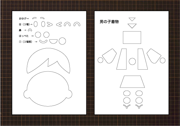 壁面飾り工房本店 壁面装飾・パネルシアター・ペープサート・型紙・知育・保育・介護商品の販売☆無料ダウンロード型紙「お正月 だるま」１月 冬 春達磨 幼稚園 保育園 老人ホーム 介護施設 デイサービス 壁面装飾 型紙 製作☆