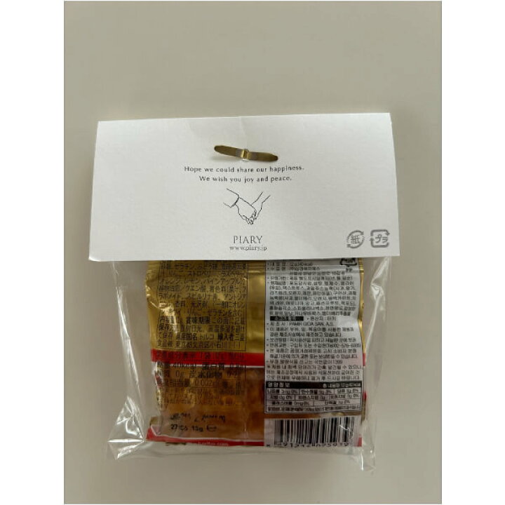 プチギフト - ラッピング用品の人気通販minne byGMOペパボ 国内最大級のハンドメイド・手作り通販サイト