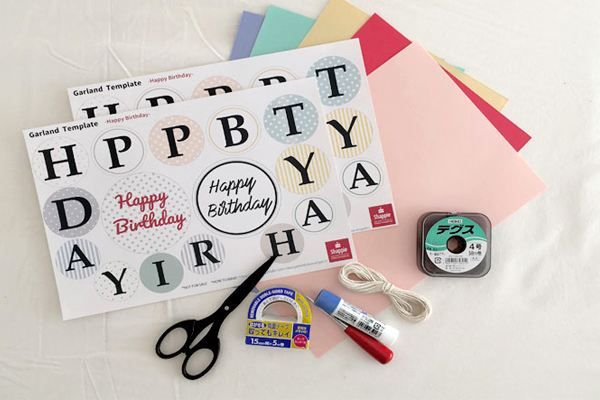 ガーランド手作り 誕生日飾りつけのおすすめ商品とおしゃれな実例RoomClip ルームクリップお