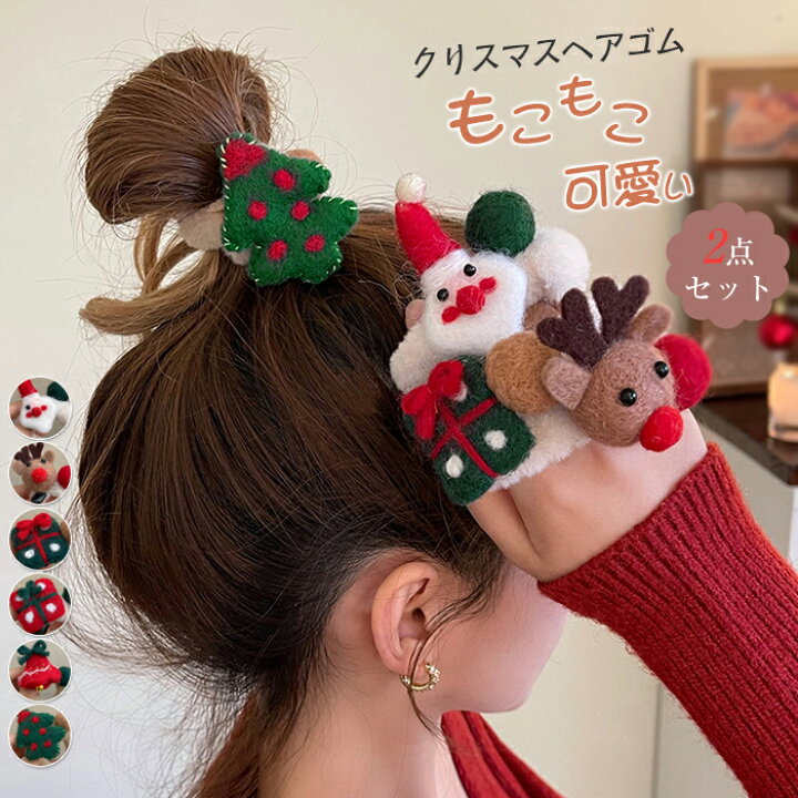 楽天市場 クリスマス ヘアアクセサリー ピン クリップ 髪飾り 子供 キッズ 女の子 帽子 かわいい コスプレ 仮装 イベント パーティ リボンツリー 雪 赤 緑 : フロントップ楽天市場店