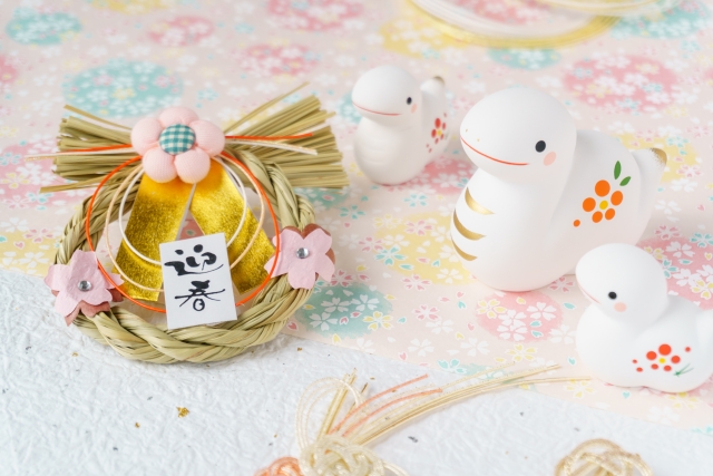 楽天市場10個セット 手提双六福笑2枚入 正月遊び ゲーム 景品 玩具 販促 なつかし 屋内 お正月 子ども会 子供会 小物 お子様 幼稚園保育園 小学校 男の子 女の子 おもちゃ レトロ すごろく 双六 福笑い お正月遊び 室内遊び 記念品 参加賞 お年玉 13時までの注文で