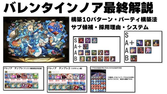 happyvalentinesday 🍫💝 お名前入りのチョコレート風 ネームプレート作ったけど、お子達の 名前公開控えてるからモザイク🥹@yuno_stagram さんのテンプレート データで作らせていただきました🥰おなまえちょこ ←可愛すぎる🥹🤍バレンタインバレンタインフォト