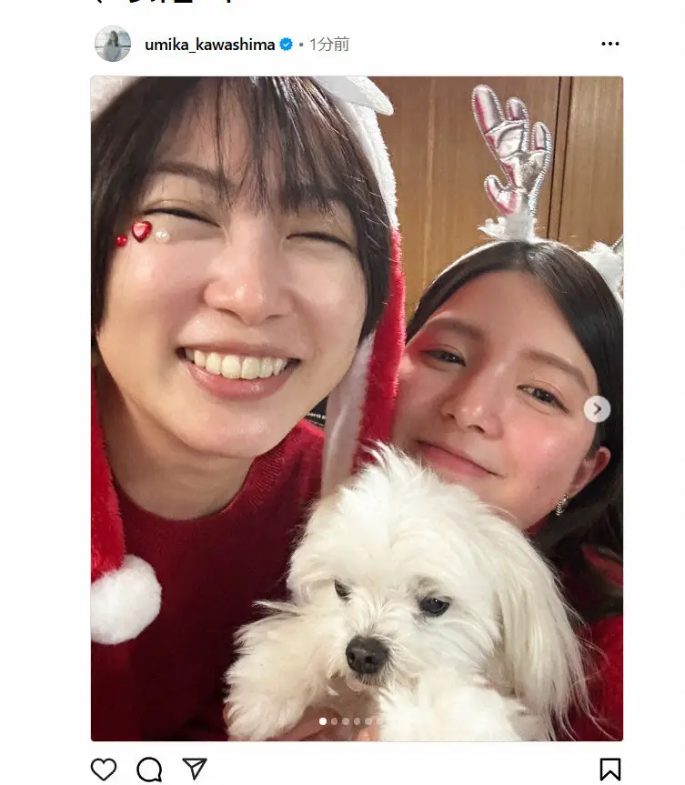 圧倒的美男美女”新木優子、『キングダム』共演の吉沢亮との撮影報告にファン歓喜「結婚発表 かと思った」 DailyNewsOnline ｄメニューニュース NTTドコモ