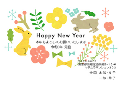 教室で巳年🐍の年賀状作りをしました 生徒さんの作られたものです巳年年賀状手作りクラフト