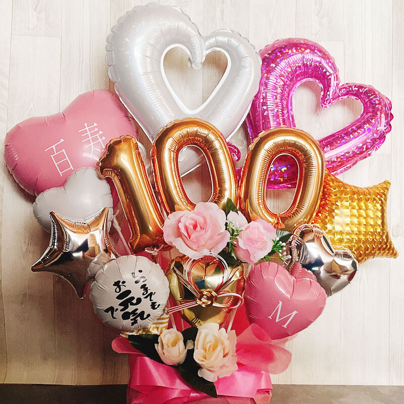 Amazon百寿 バルーン 風船 百寿祝い 百寿 飾り 寿 バルーン 100歳 誕生日バルーン 金 数字バルーン100ペーパーフラワー飾りつけセット 男性 女性 父 母 誕生日 プレゼント風船・バルーンおもちゃ
