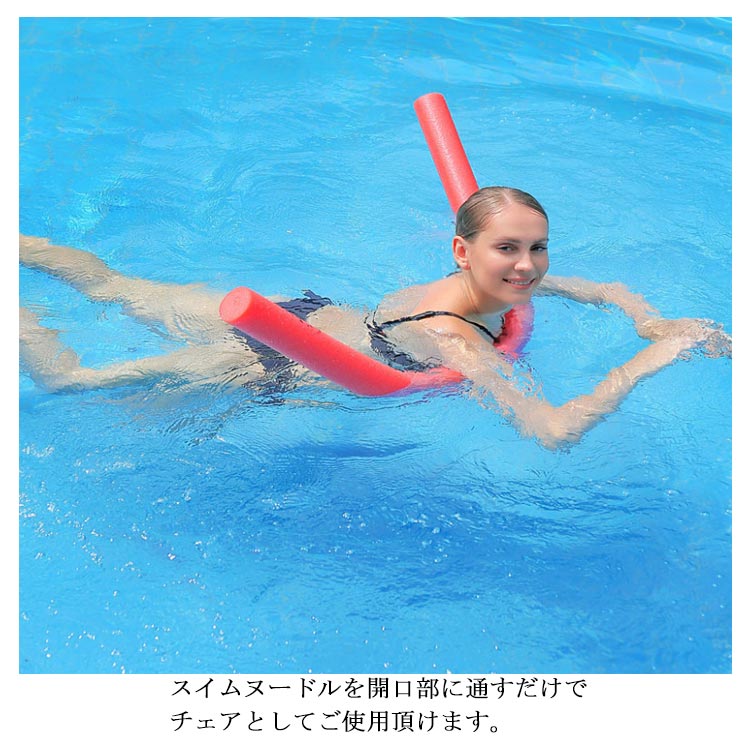 海、プールに持っていく必需品2つ。プールヌードルとマラソン用の細いウエストバッグtalblo タルブロ 良いもの+ひとりごと