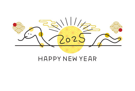 Happy New Year」のロゴ：イラスト無料