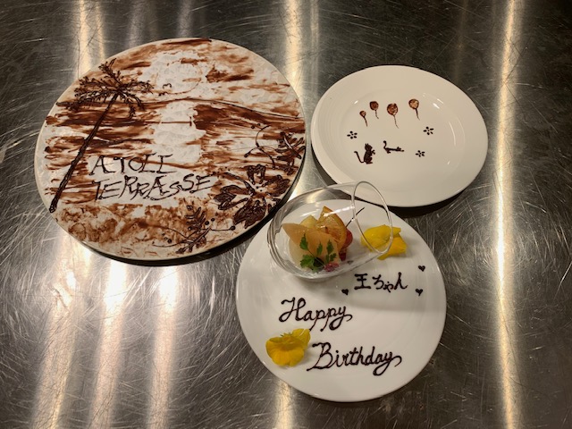 目指せパティシエ！お家でメッセージプレートを手作りするコツmarry マリー