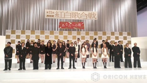 紅白歌合戦タイムテーブル、各アーティストの出演時間帯、曲順 見逃し配信は催し・文化福井のニュース福井新聞ONLINE