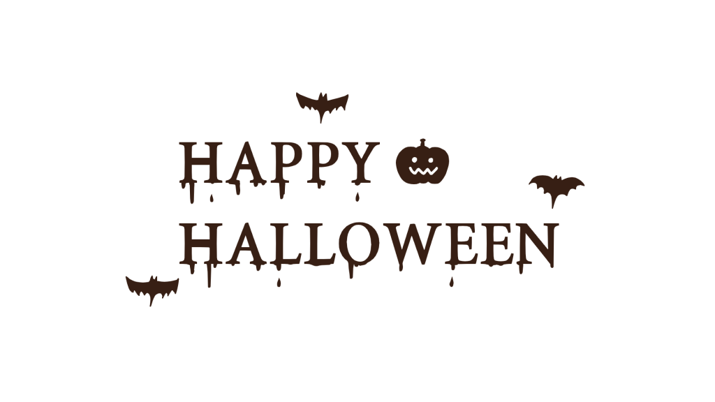 ハロウィンの文字 オレンジ の無料イラストフリーイラスト素材集 ジャパクリップ