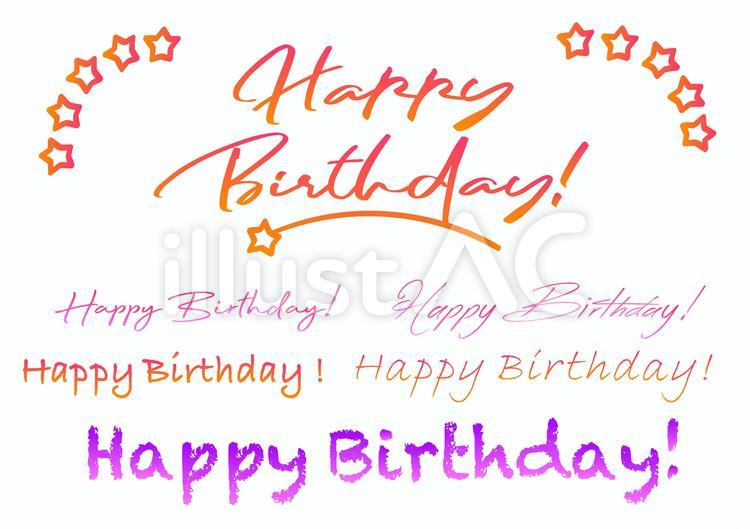 How to Write Cute Decorative Letters and Tips! Handwritten MiniIllustration Collection « moropopHandwritten POP Writer Akiko Moro'sMoro Pop