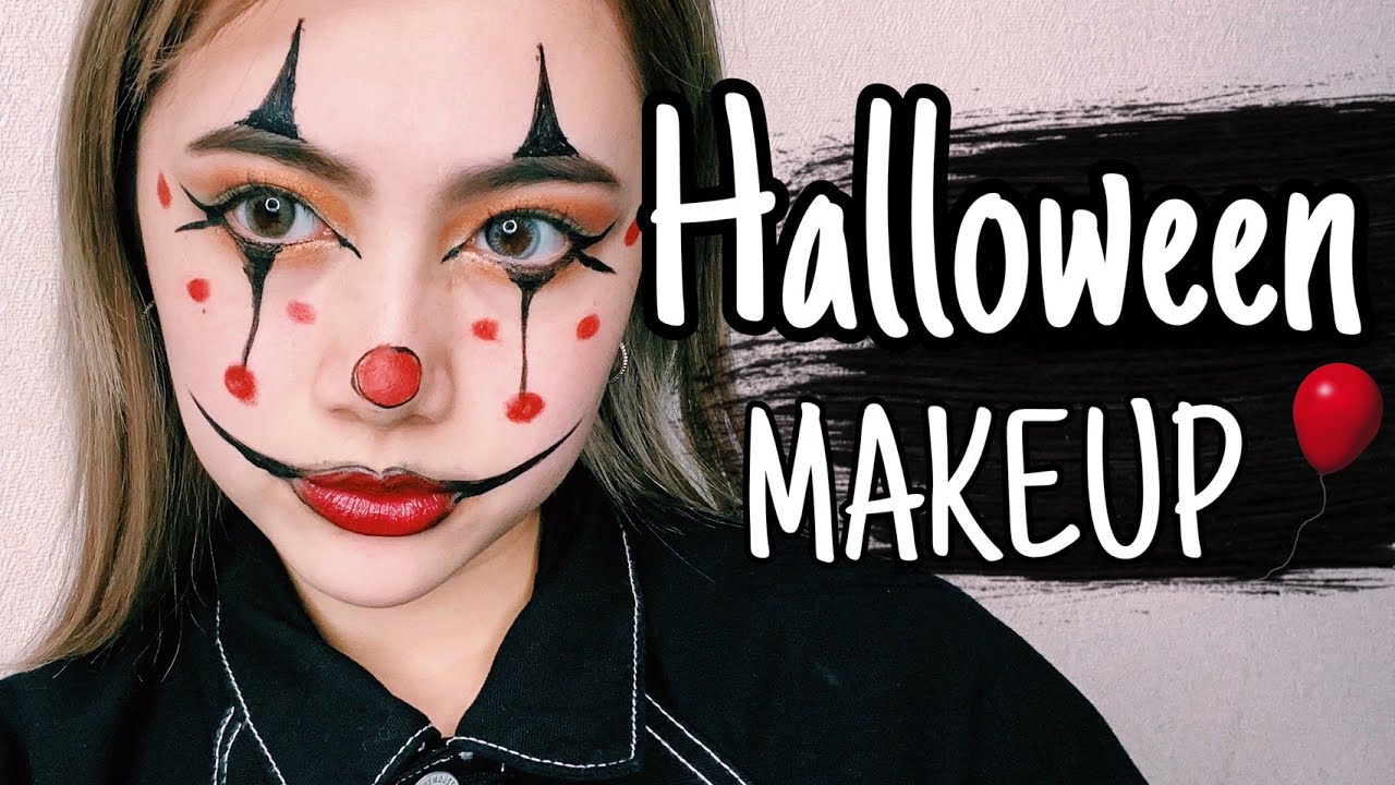 ハロウィンメイクのやり方！簡単かわいい目元＆ガチな傷口風メイクの方法もLIPS
