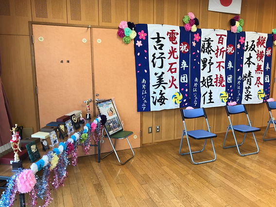 心に残る卒園式「おしゃれな飾り付けアイデア」で保育園・幼稚園を彩る！HAPPY BIRTHDAY CRAFTS ハピバクラフト 〜誕生日の飾り付け や手作りメッセージカードのお店