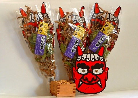 2025年は２月２日！「節分」のひいらぎいわし 柊鰯 とは？ 「節分」にまつわる生きもの豆知識をご紹介！ - 講談社の動く図鑑MOVE講談社