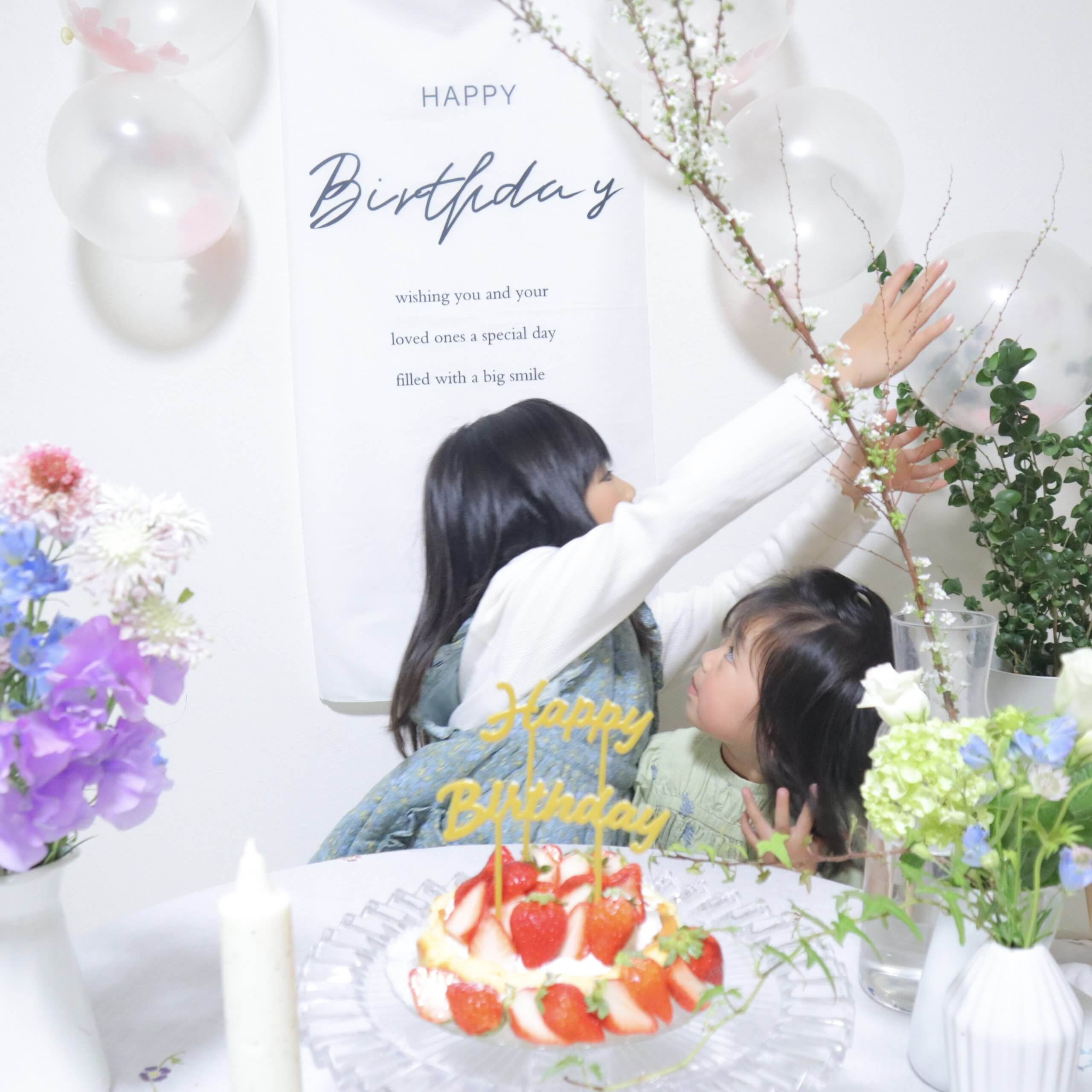 100均 男の子の誕生日パーティーでおすすめの飾り付けグッズkosodate LIFE 子育てライフ