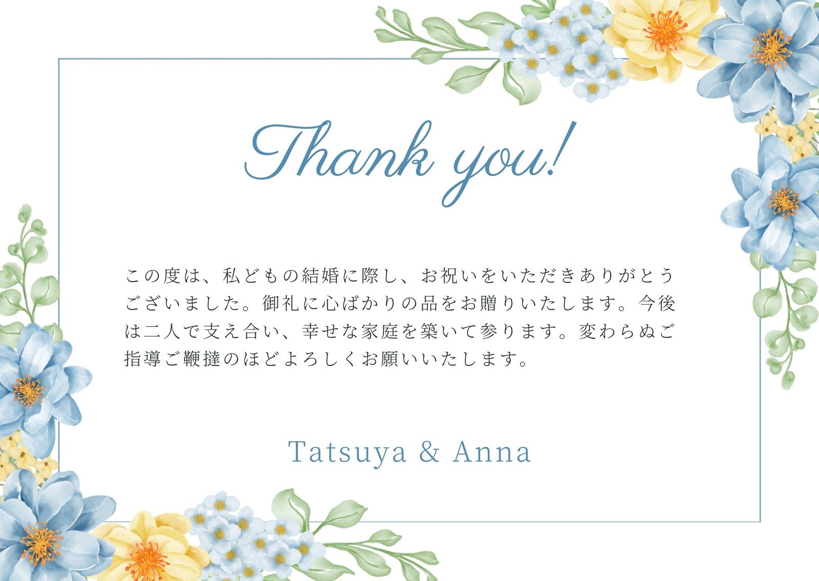 楽天市場選べるデザイン オリジナル文章OK サンキューカード 名入れ サンクスカード サンキュータグ メッセージカード ミニ 寄せ書き 内祝い メッセージカード結婚式 披露宴 ウェディング 二次会 パーティー グリーティングカード 名刺サイズ カード印刷 10枚から