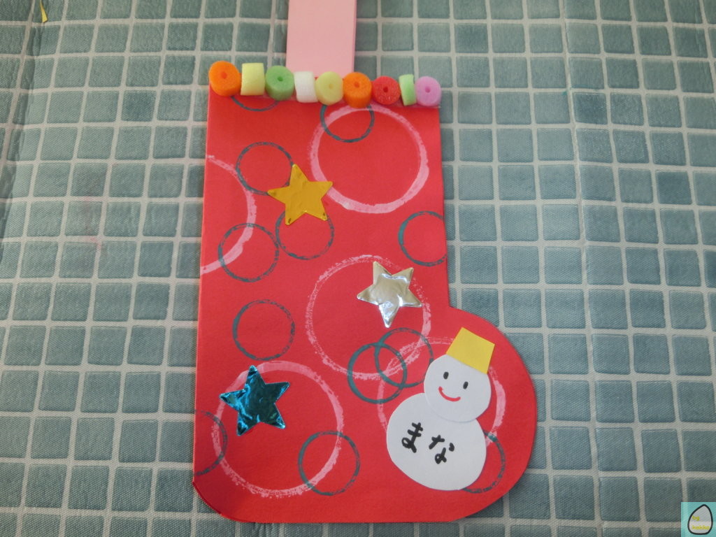 みんなの投稿 スノードーム❄保育と遊びのプラットフォーム ほいくる