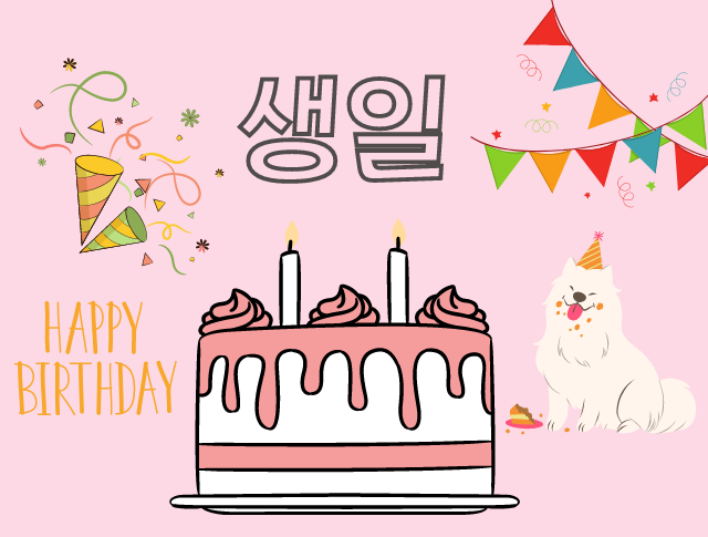 M!LK『 はぴばみるく 〜M!LK10歳になりました！〜』開催決定M!LKオフィシャルサイト