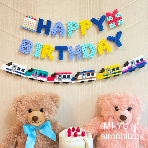 大人気🤎くすみカラーの新幹線ケーキです！ フルオーダーのケーキは 細かなお色までご指定いただけます。 パーティーの飾り付けに合わせてご注文ください。12月のご予約開始しました！ 毎年クリスマス近くにお誕生日の方からの ご予約が多いため今年はクリスマスケーキは