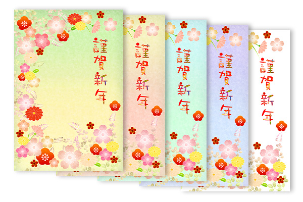 年賀状・挨拶状年賀状デザイン2025 令和7年・巳年 エプソン