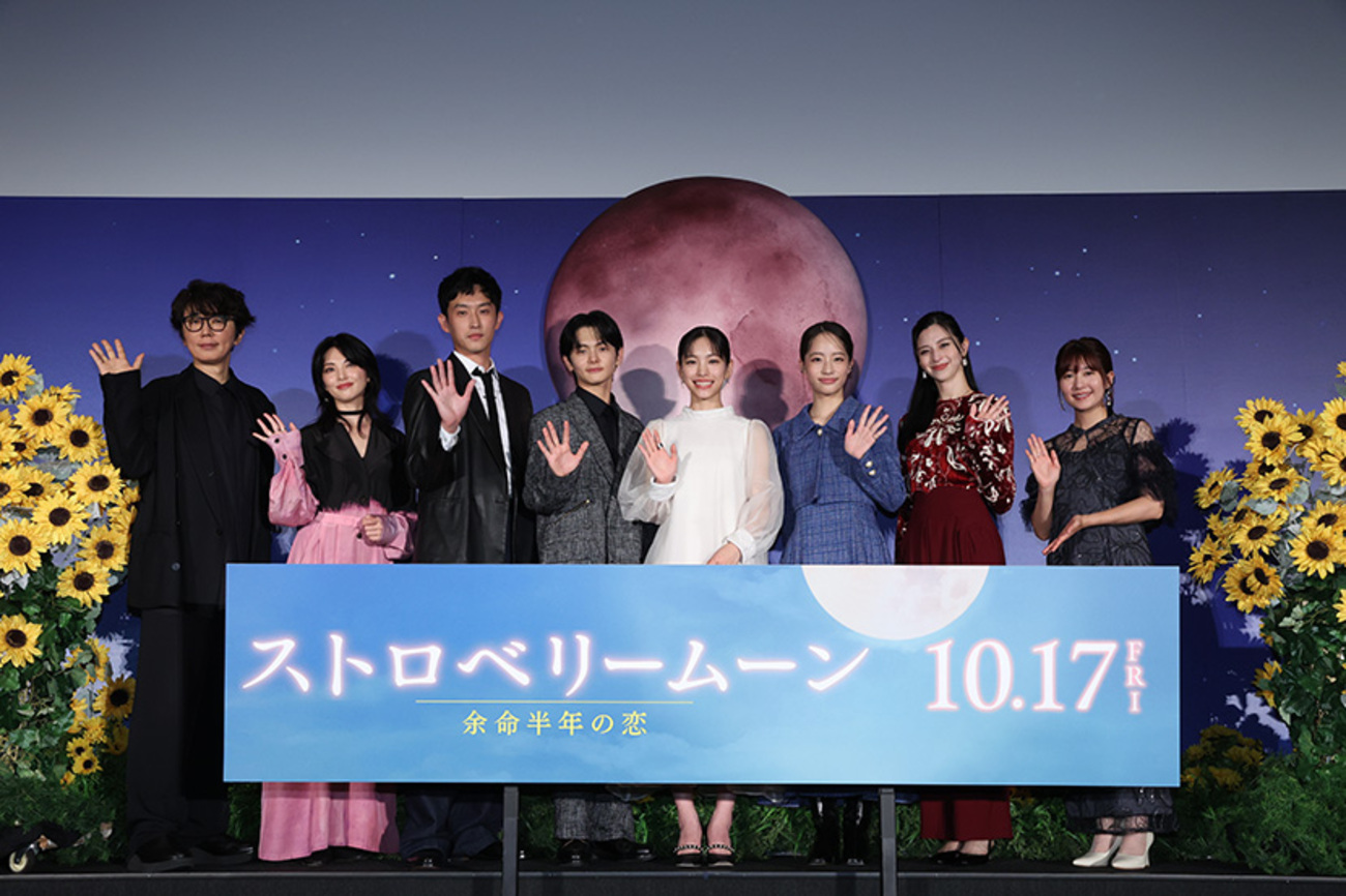 半年記念日ストーリー 英語フレーズTikTok