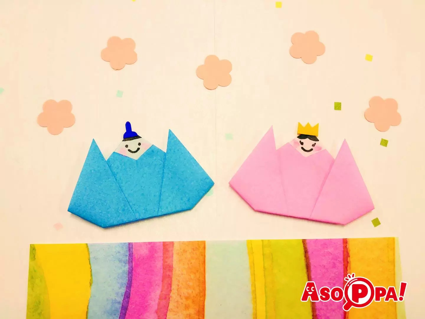 ひな祭りの折り紙 立体飾り かわいい菓子箱・菱餅 ひしもち の作り方とアレンジ知恵の小袋