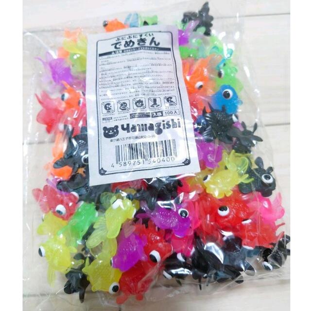 夏祭りごっこで作る金魚飾りの手作り法