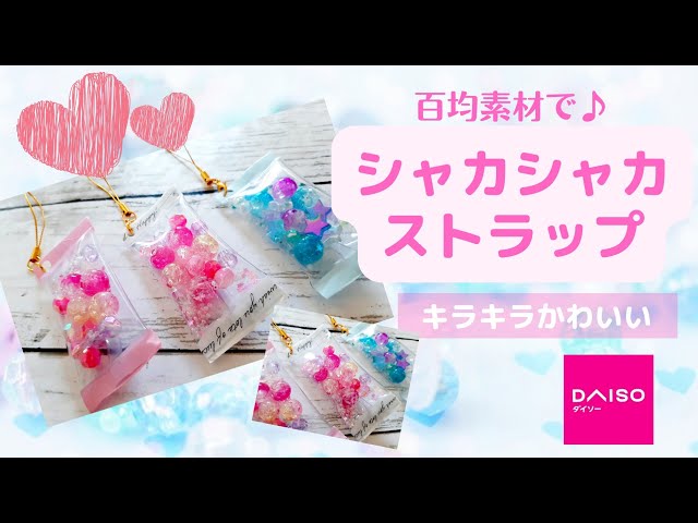 彼にプレゼントしたい！記念日アルバムの手作り例まとめ