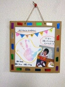 敬老の日は手作りで♪こどもと一緒に作れるアイデアギフトフフルルマガジン