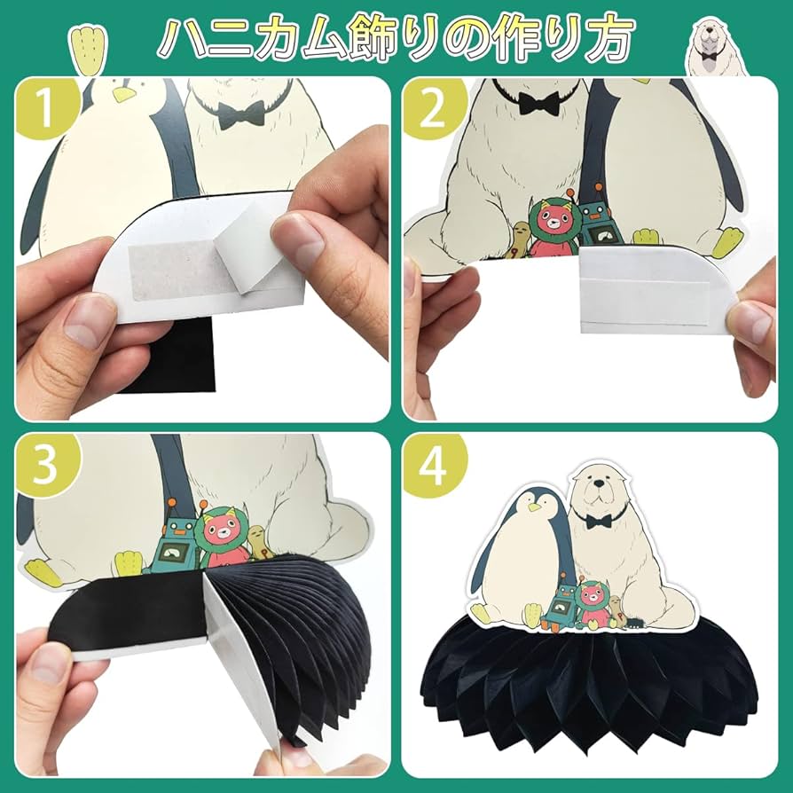 AmazonTEICTS スパイ 誕生日 飾り付け 風船 パーティー 飾り HAPPY BIRTHDAY ガーランド ハニカム飾りケーキトッパー 祝いの日 62点セット風船・バルーンおもちゃ