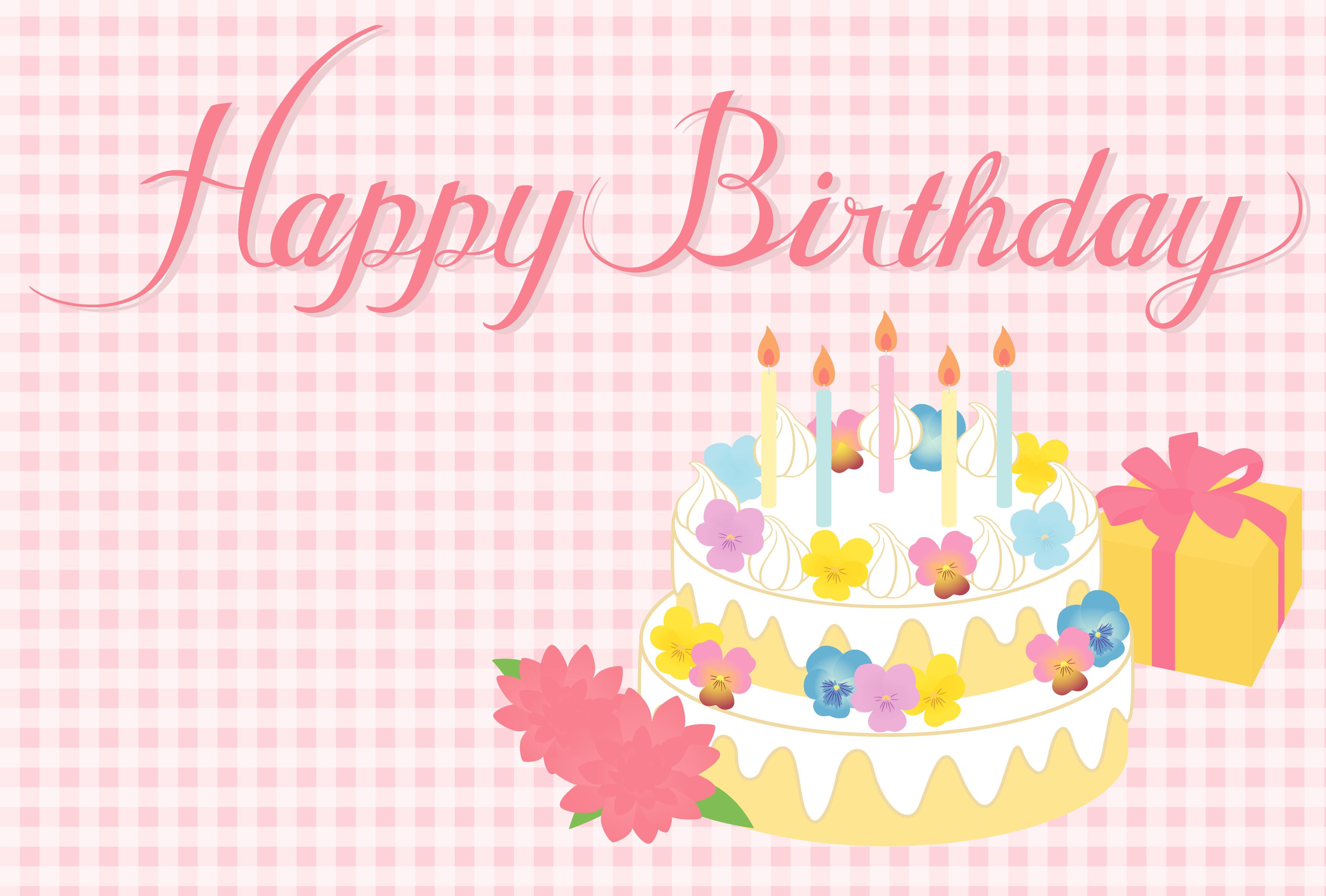 お祝い 帽子 イラスト 休日 誕生日イラスト画像とPSDフリー素材透過の無料ダウンロード - Pngtree