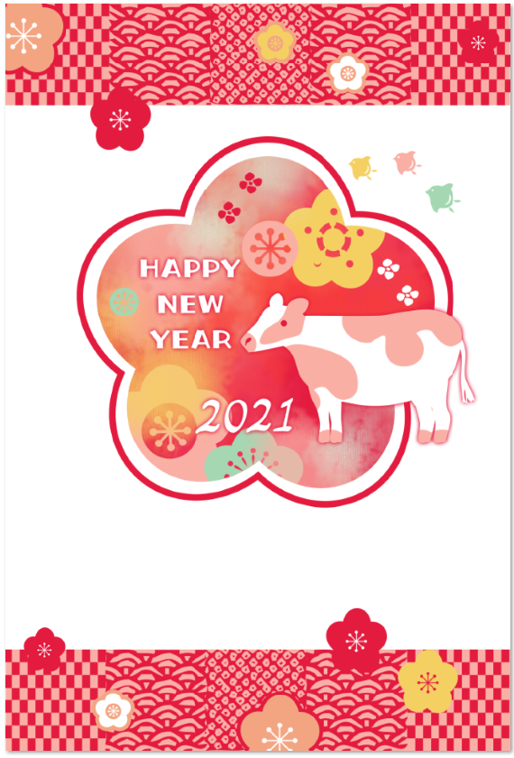 和柄の年賀状素材イラスト無料イラスト・フリー素材なら「イラストAC」