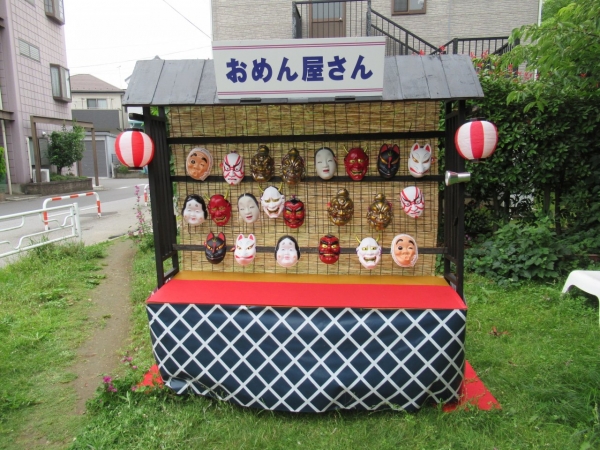 お面を売るお祭りの露店の無料の写真素材 - ID.3498フリー素材 ぱくたそ