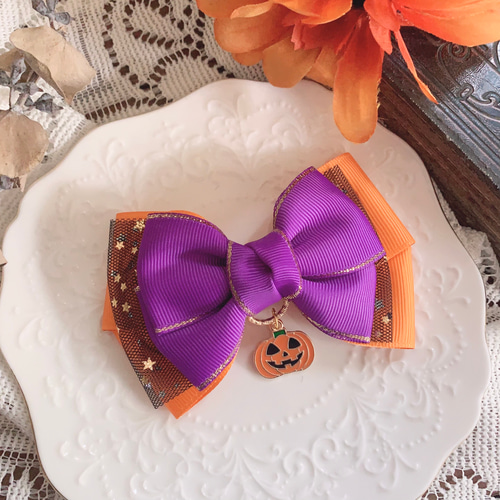 ハロウィンリボンとオーナメントを使って 2018五味栄里のラッピング講座