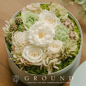 楽天市場 祝電 電報 結婚式 おしゃれ 結婚祝い バルーン フラワー ギフト ウェディング 受付 飾り ウェルカム 記念日 サプライズ 装飾 風船卓上 送料無料 造花 : バルーン電報＆花ギフト 花模様