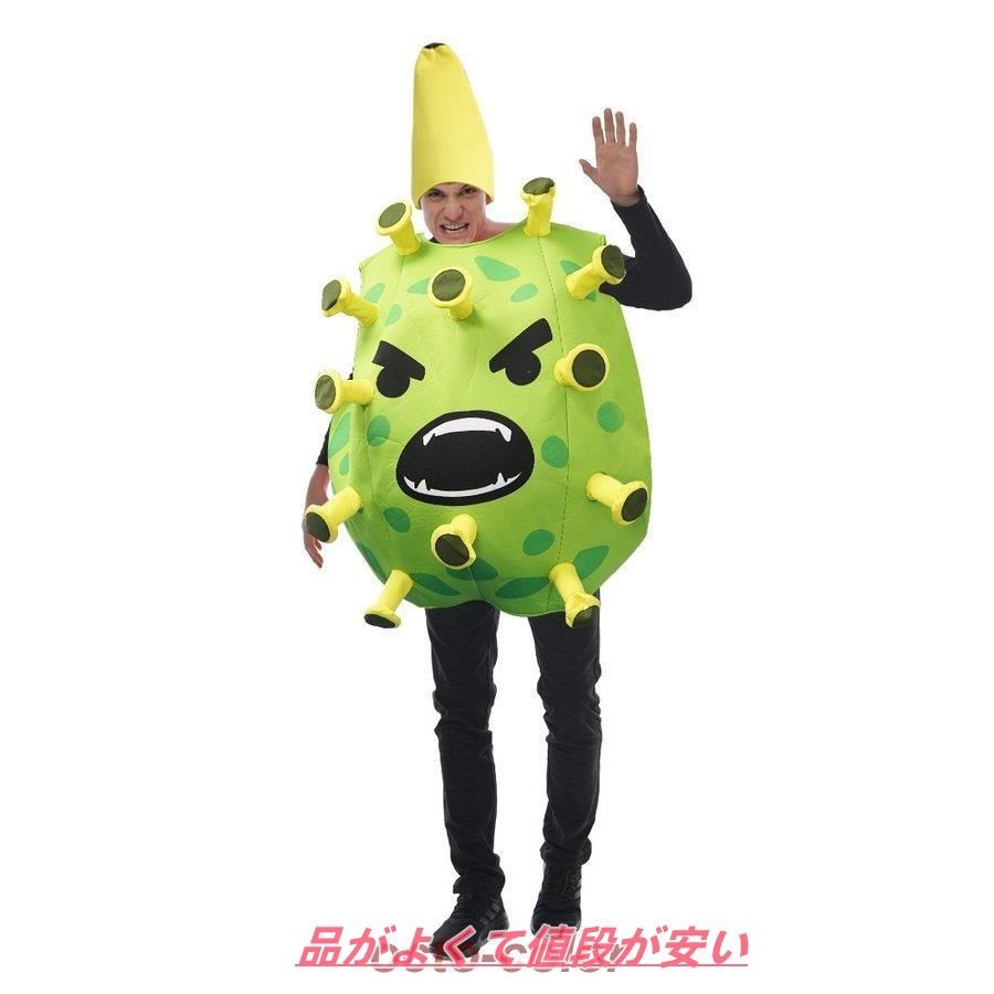 悪鬼のウイルス：映画作品情報・あらすじ・評価MOVIE WALKER PRESS 映画