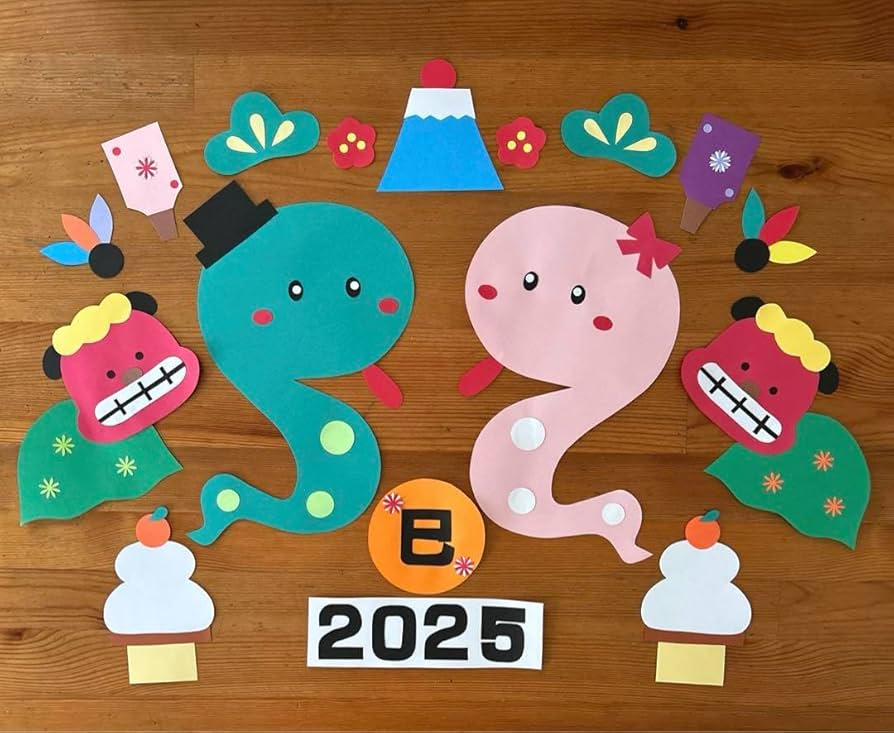 製作キット保育 壁面1月 壁面飾り1月 壁面お正月 絵馬製作 クラフト製品