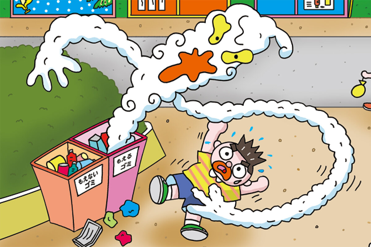 おまつりおばけ: 中古黒田かおる古本の通販ならネットオフ