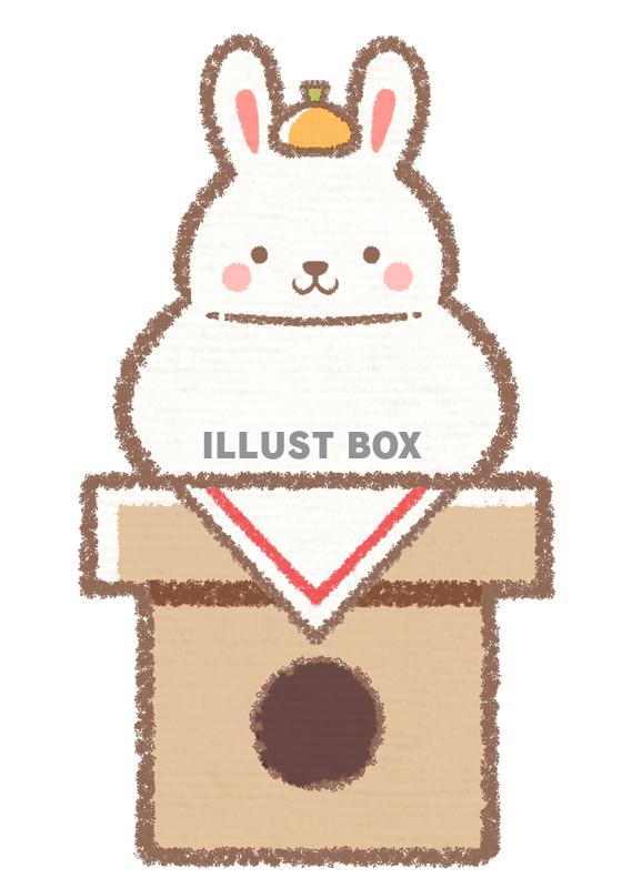 正月コマとウサギの年賀状イラストのフリー素材イラストイメージ