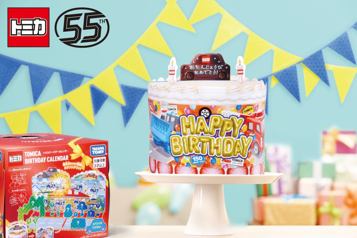 知恵の輪 アドベントカレンダー 日替わり 毎日 クリスマス カウントダウン パズル 脳トレ 誕生日 お手伝い キッズ 子ども お年寄り 敬老の日 思考知育 おもちゃ 小物 楽しい ご褒美 プレゼント ギフト Puzzle Ring Advent Calendar キッズ用おもちゃ -Foothill