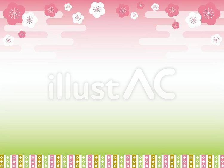 Amazon.co.jp: ND タペストリー ひな祭り 雛人形 雛祭り ひな人形 壁飾り 壁掛け つるし飾り 玄関 デコレーション パーティー写真撮影 かわいい おしゃれ 大判 大きい 飾り付け 背景布 ペット グッズ インテリア 雑貨 装飾 壁面 桃の節句 コンパクト 省スペース